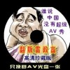 49ͼ49080acom